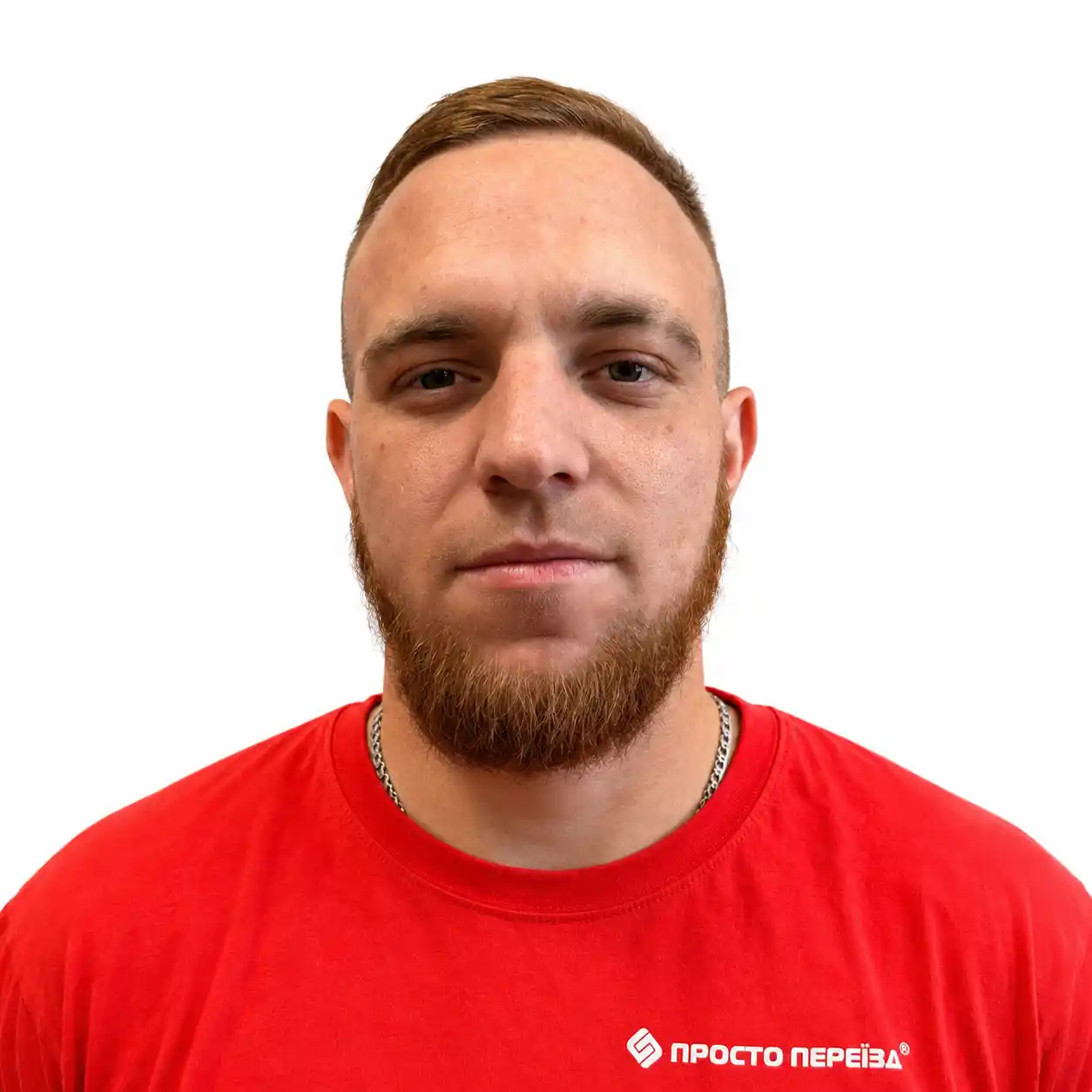 Дмитрий С.